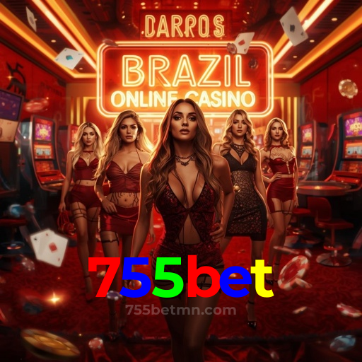 Como Baixar o App